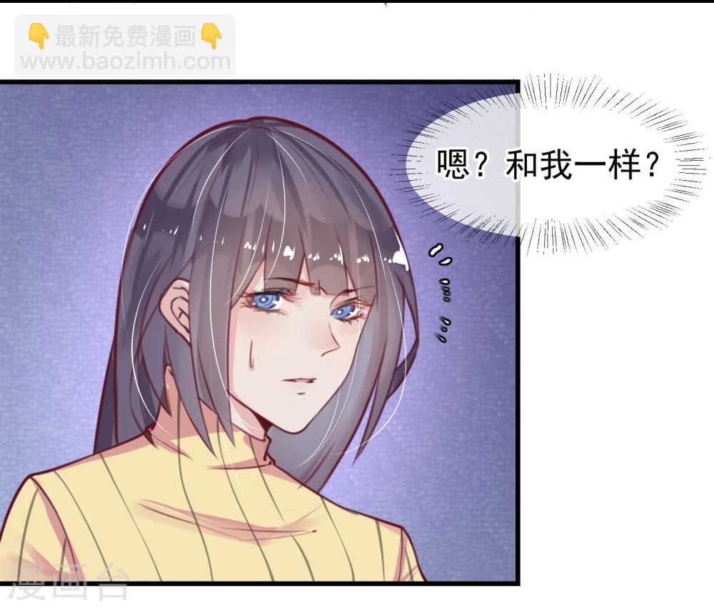 第11话 公投开始-第12话