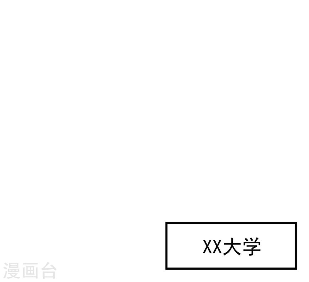 第11话 公投开始-第12话