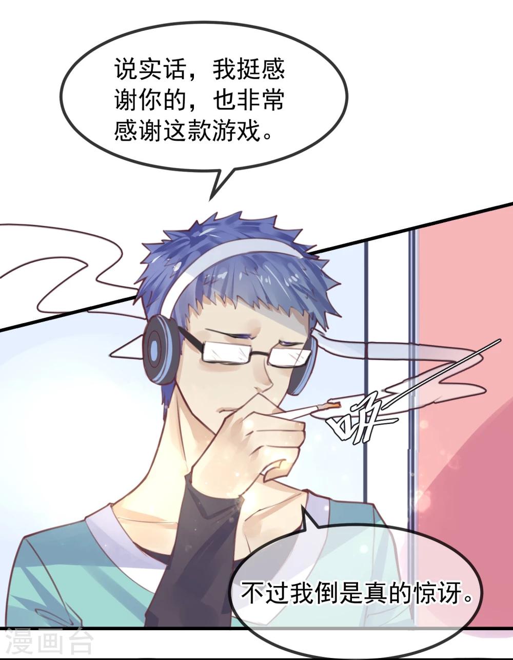 第11话 公投开始-第12话