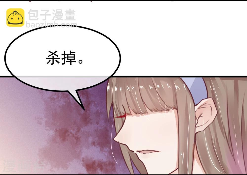 第11话 公投开始-第12话