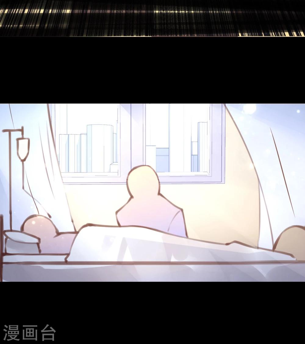 第13话 第一个死去的人-第14话