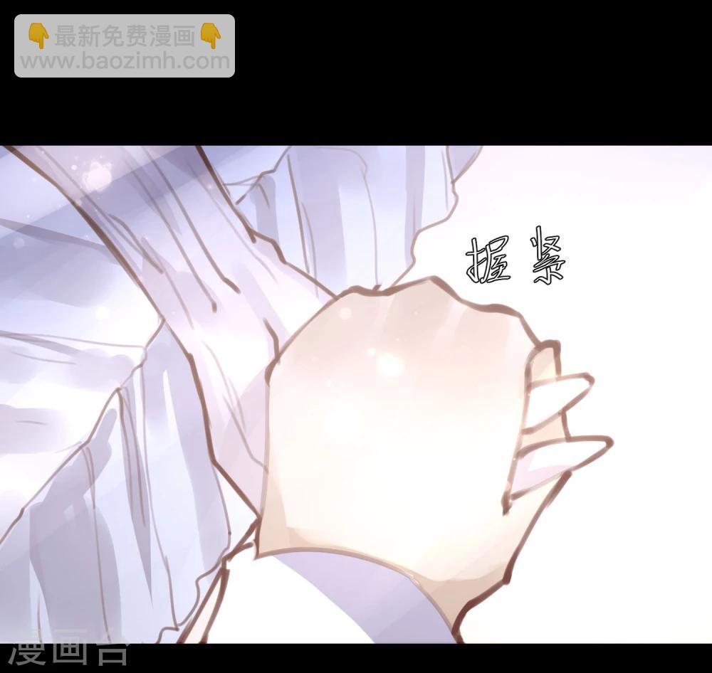 第13话 第一个死去的人-第14话