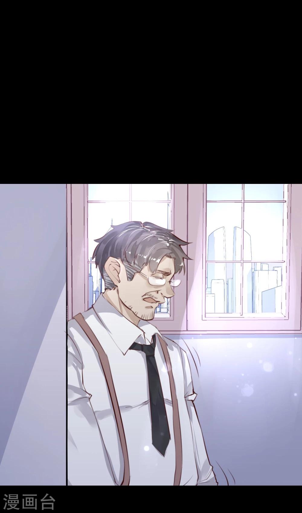 第13话 第一个死去的人-第14话