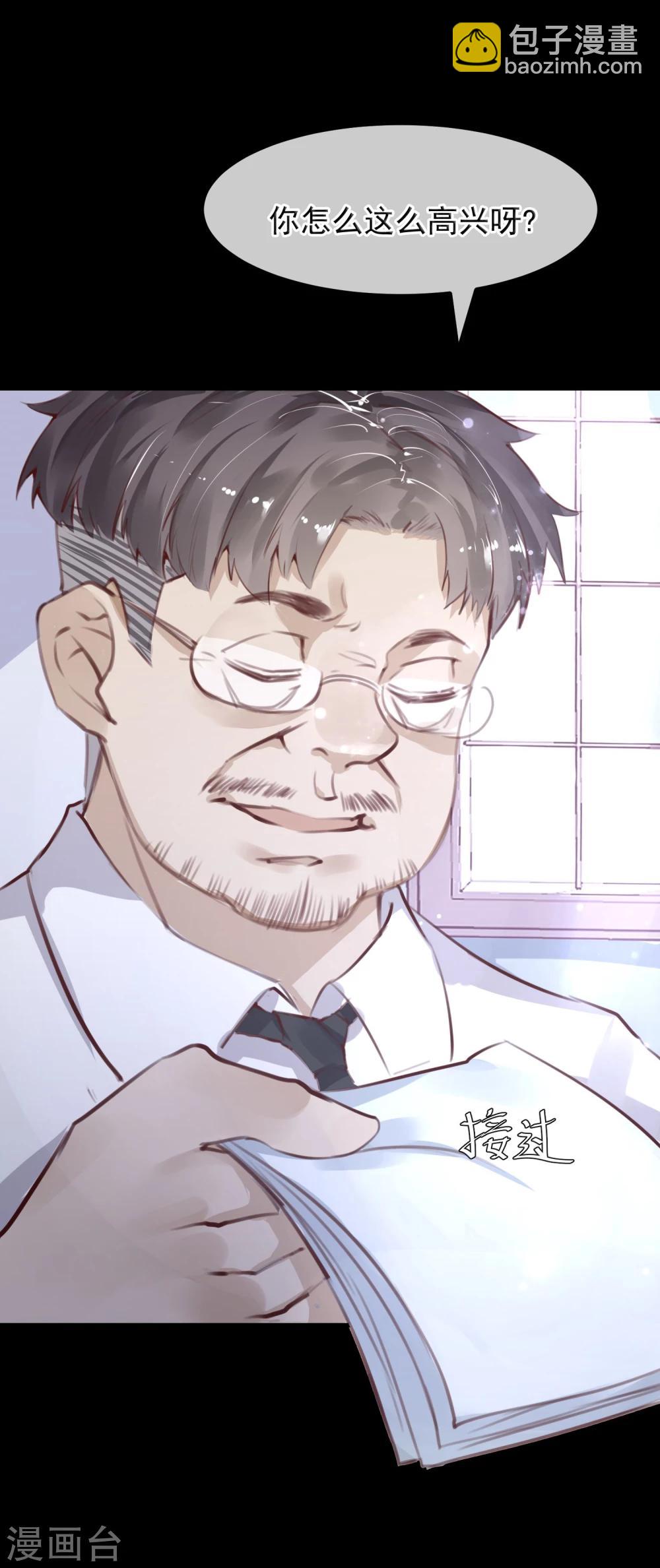 第13话 第一个死去的人-第14话