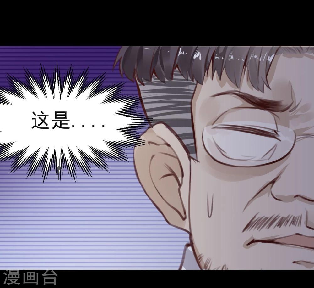 第13话 第一个死去的人-第14话