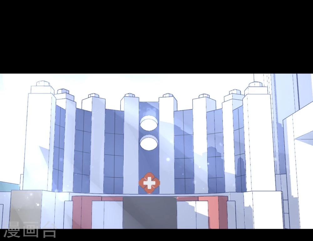 第13话 第一个死去的人-第14话