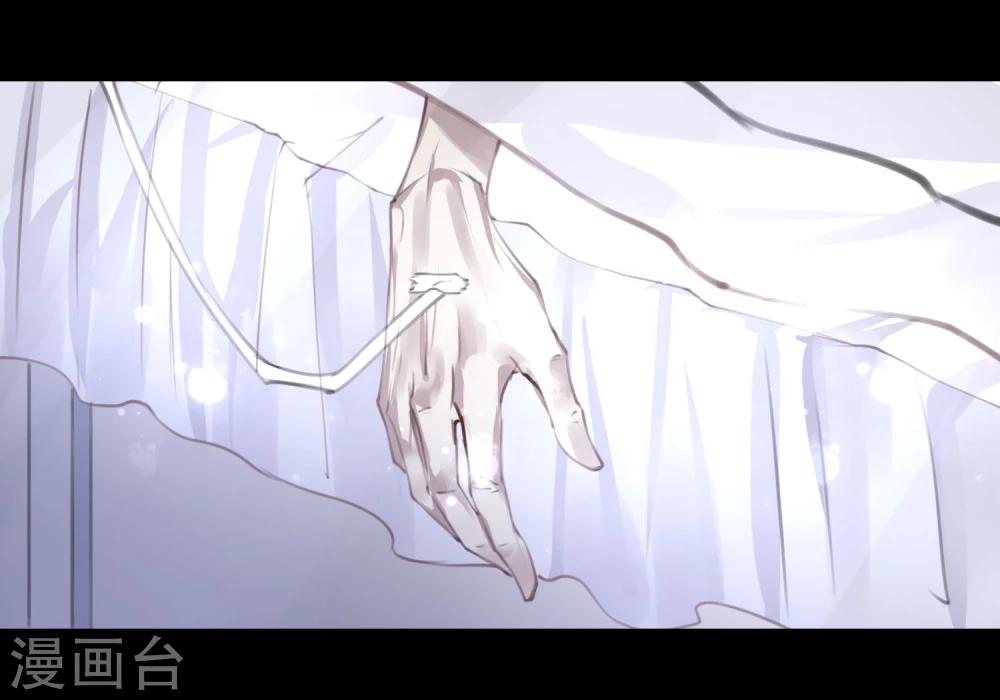 第13话 第一个死去的人-第14话