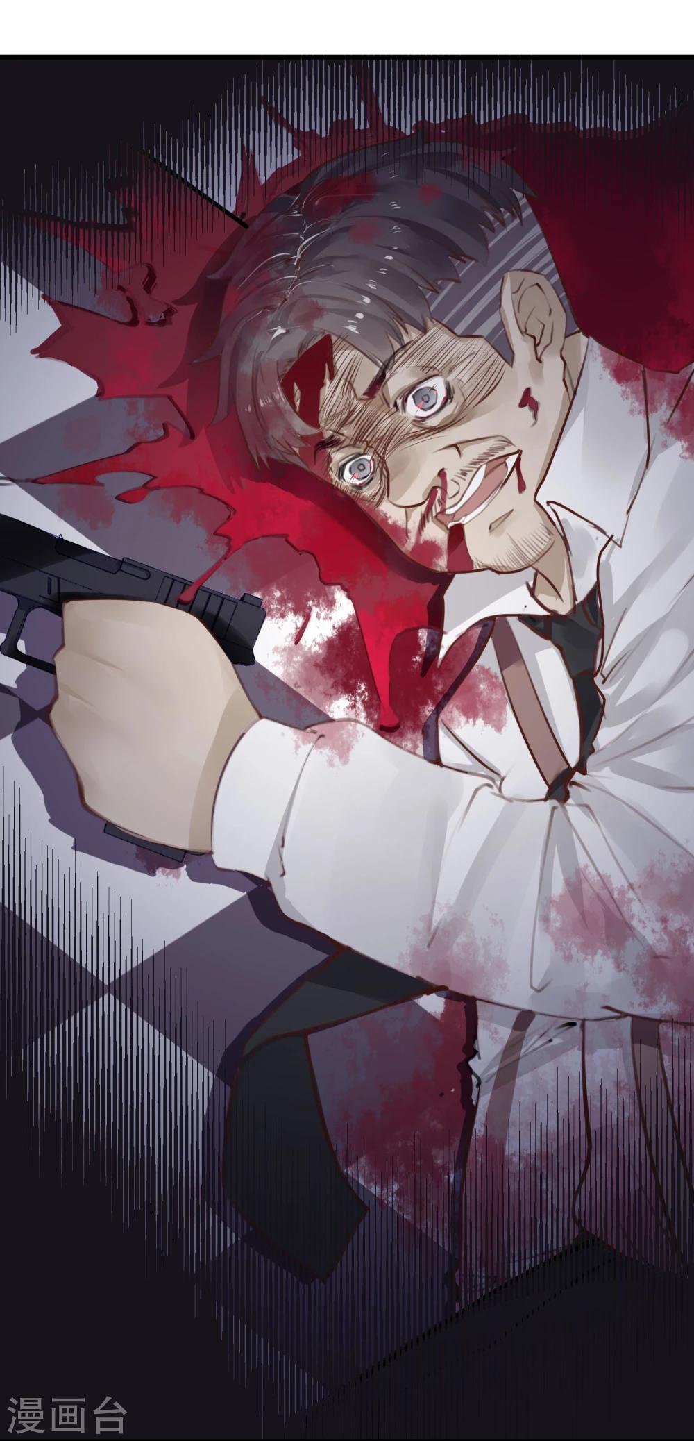 第13话 第一个死去的人-第14话