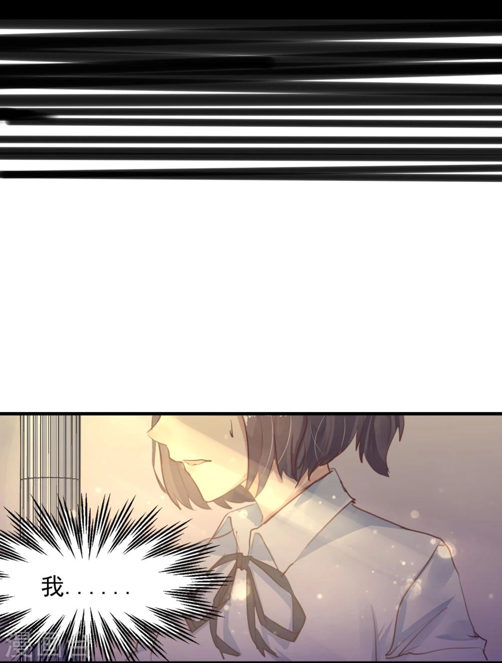 第13话 第一个死去的人-第14话