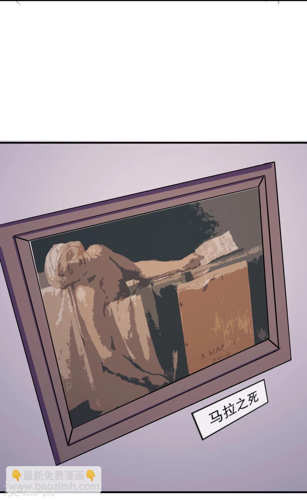 第15话 把握幸福-第16话