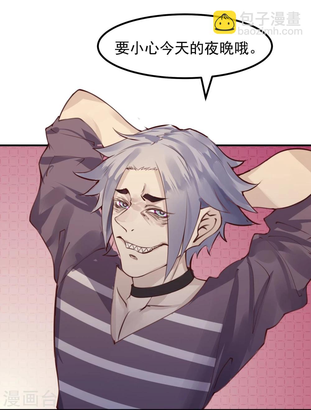 第15话 把握幸福-第16话