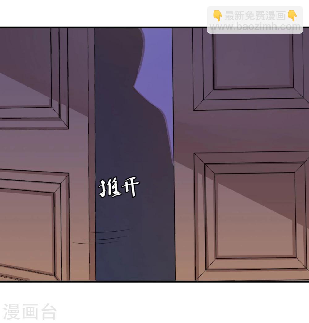 第15话 把握幸福-第16话