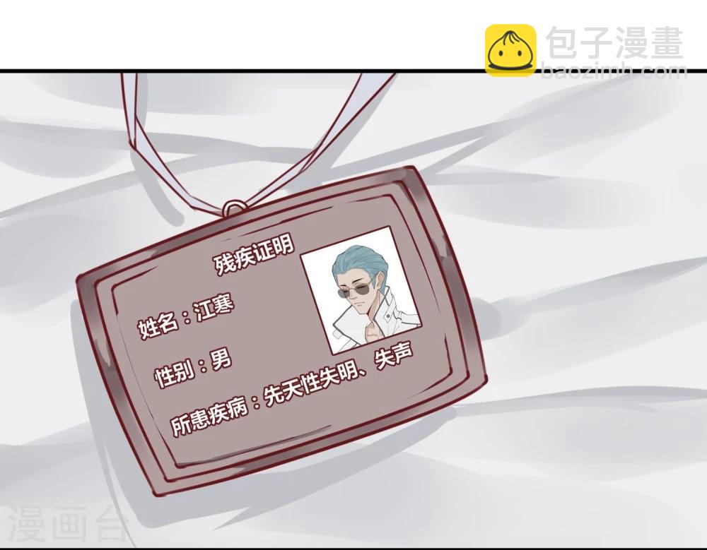 第15话 把握幸福-第16话