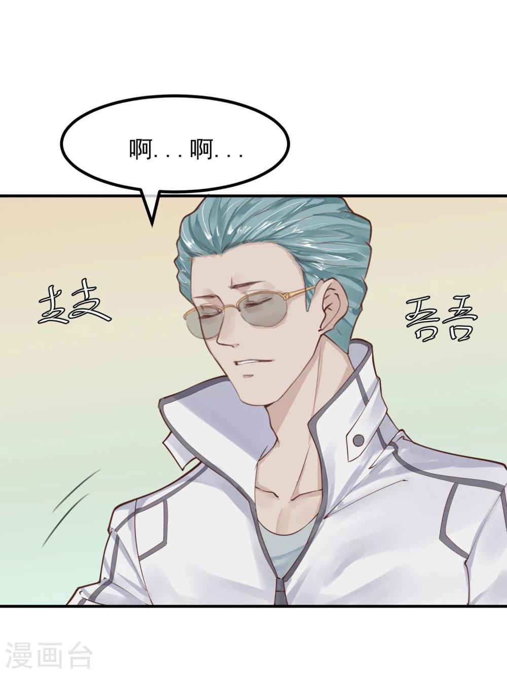 第15话 把握幸福-第16话