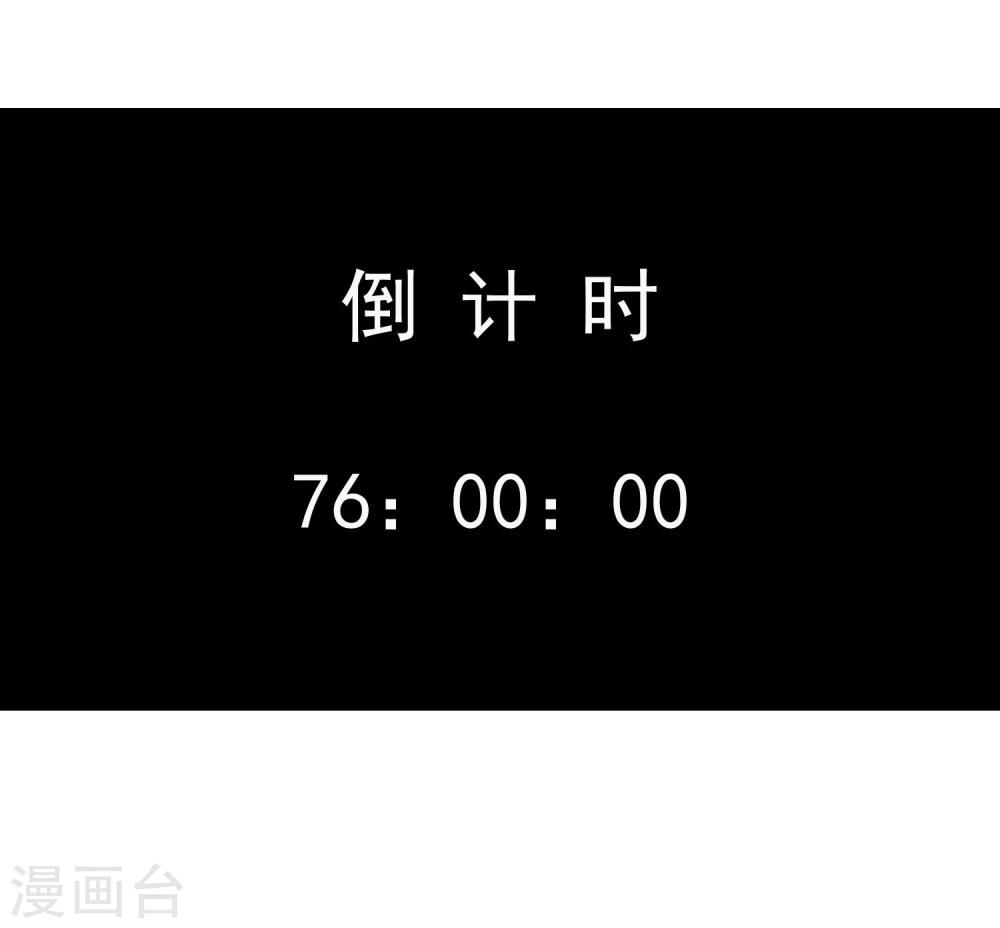 第15话 把握幸福-第16话