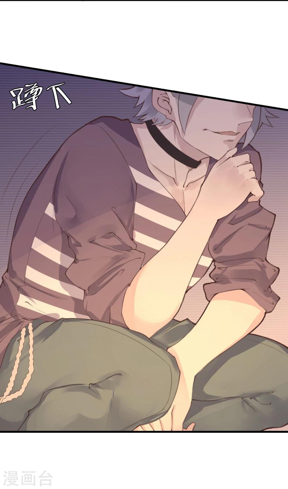 第15话 把握幸福-第16话