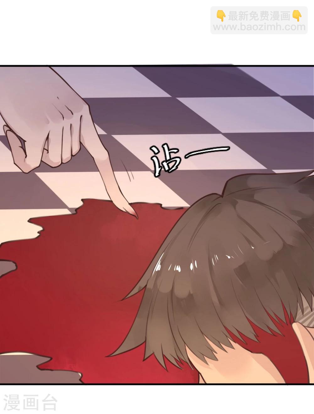 第15话 把握幸福-第16话