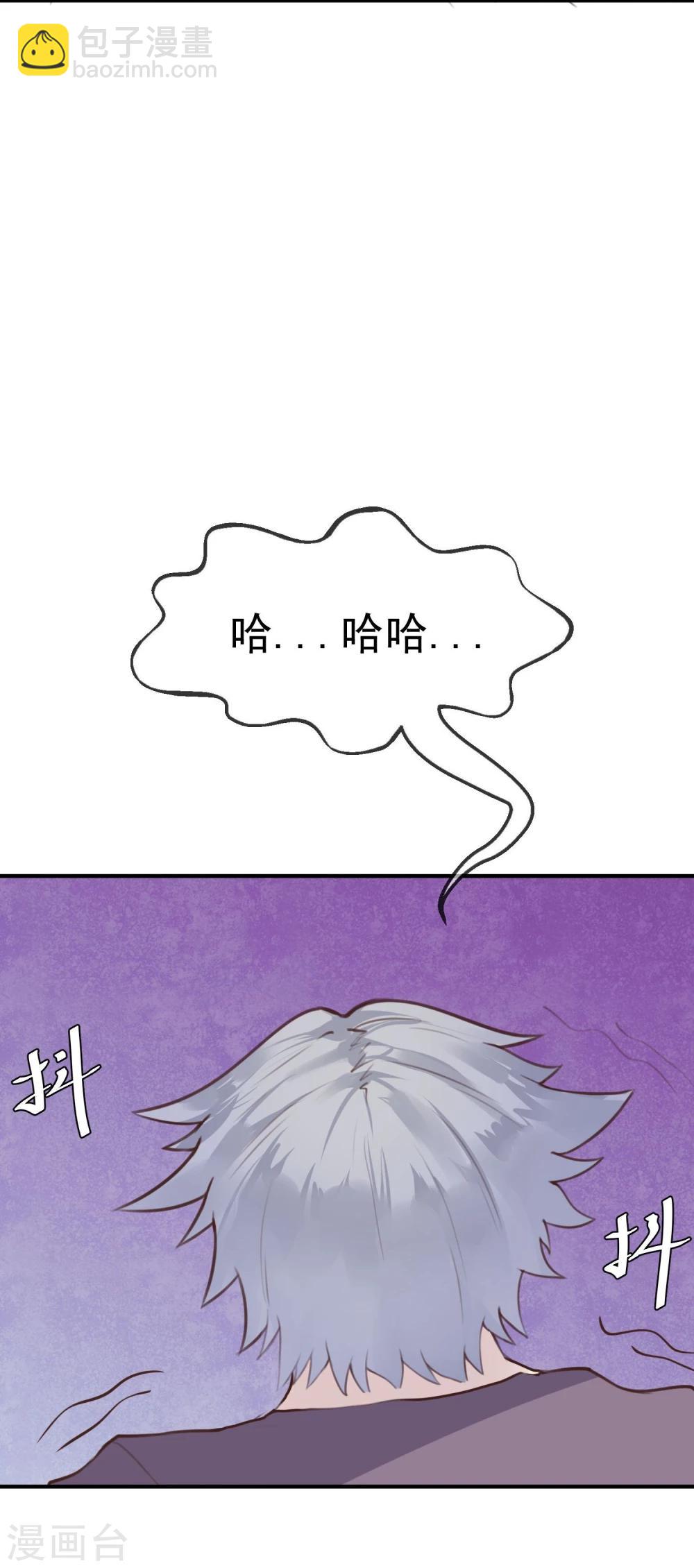 第15话 把握幸福-第16话