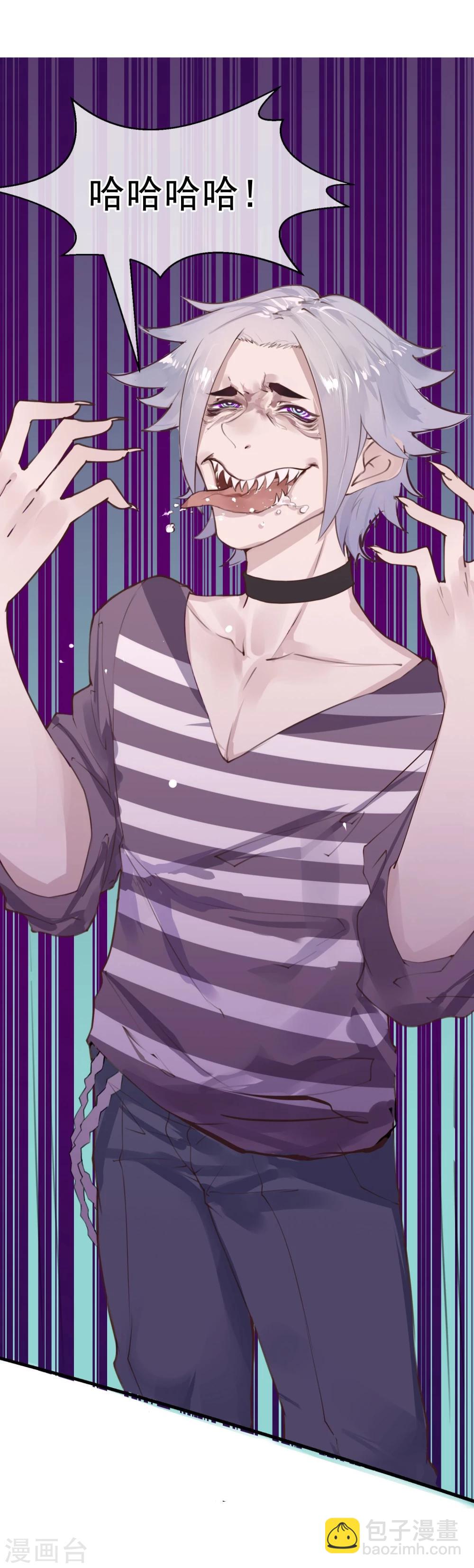 第15话 把握幸福-第16话