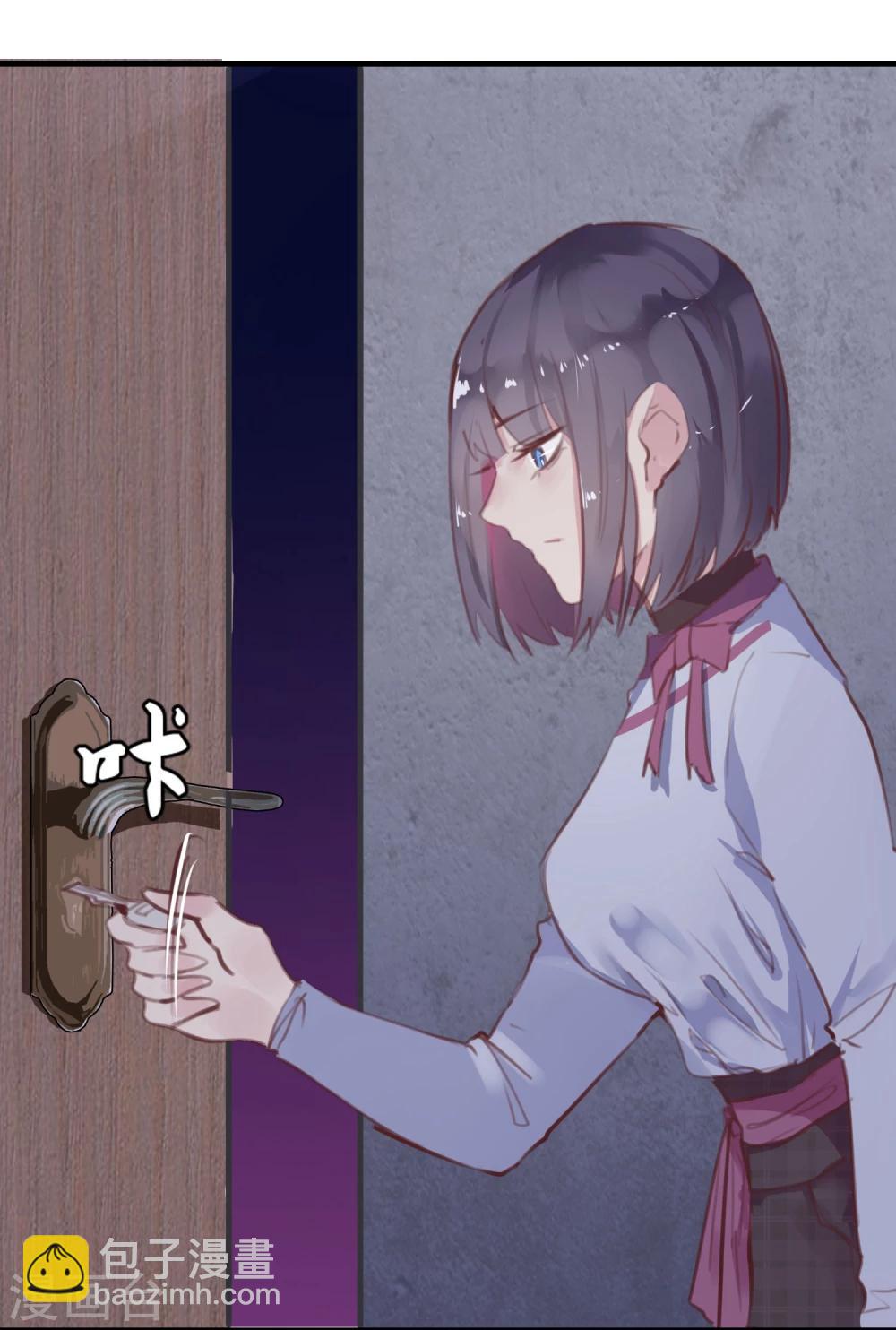 第19话 动手了(1/2)-第20话