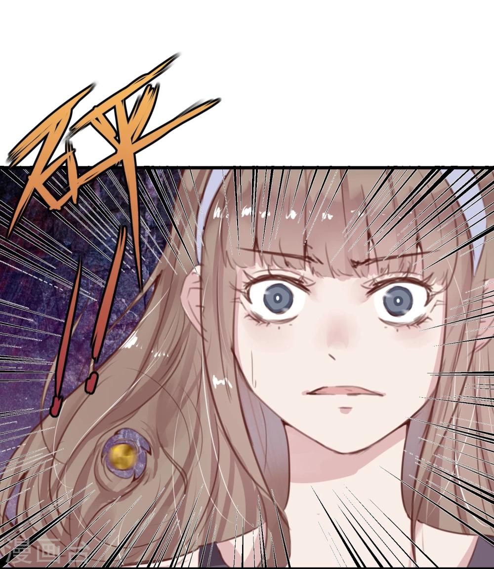 第19话 动手了(1/2)-第20话