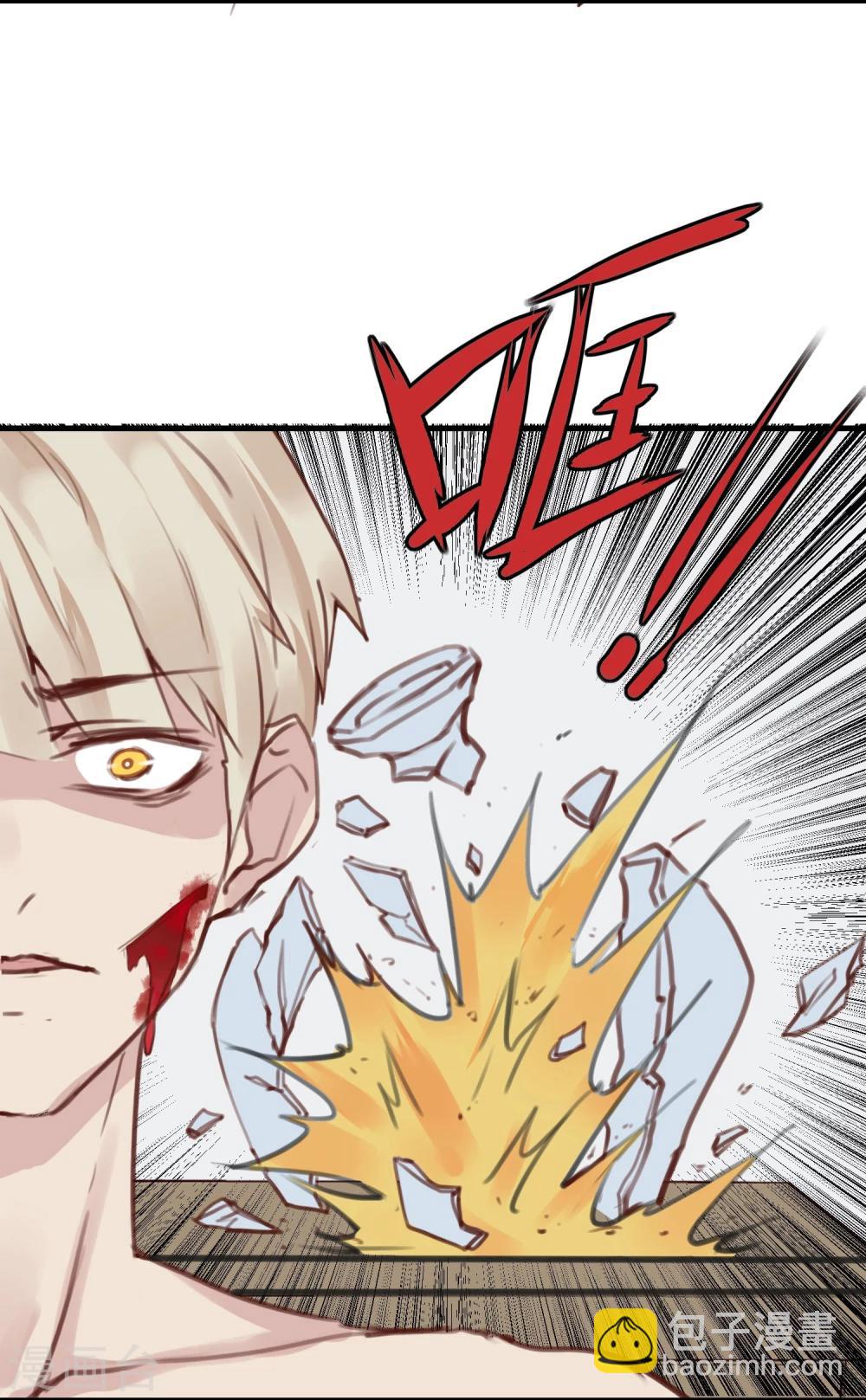 第19话 动手了(1/2)-第20话