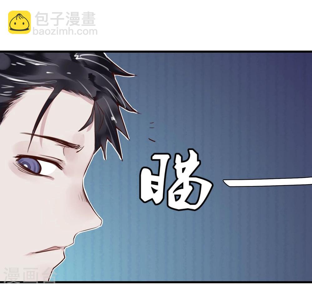 第21话 兄弟战争(1/2)-第22话