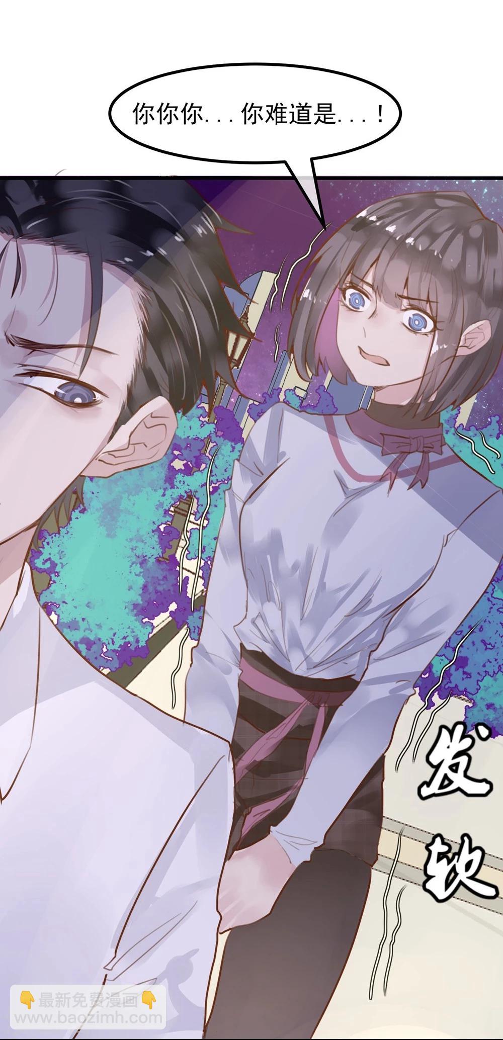 第21话 兄弟战争(1/2)-第22话