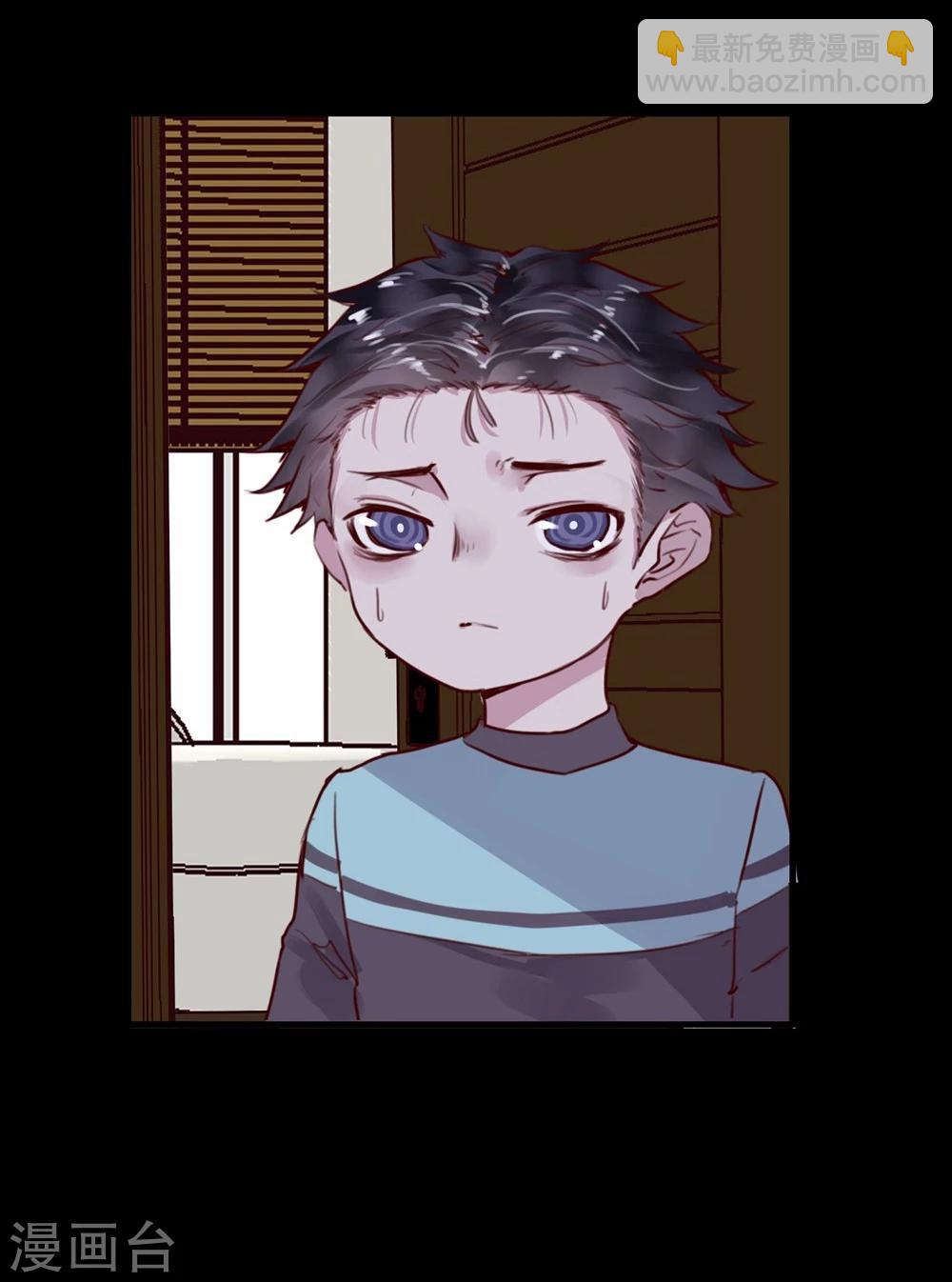 第21话 兄弟战争(1/2)-第22话