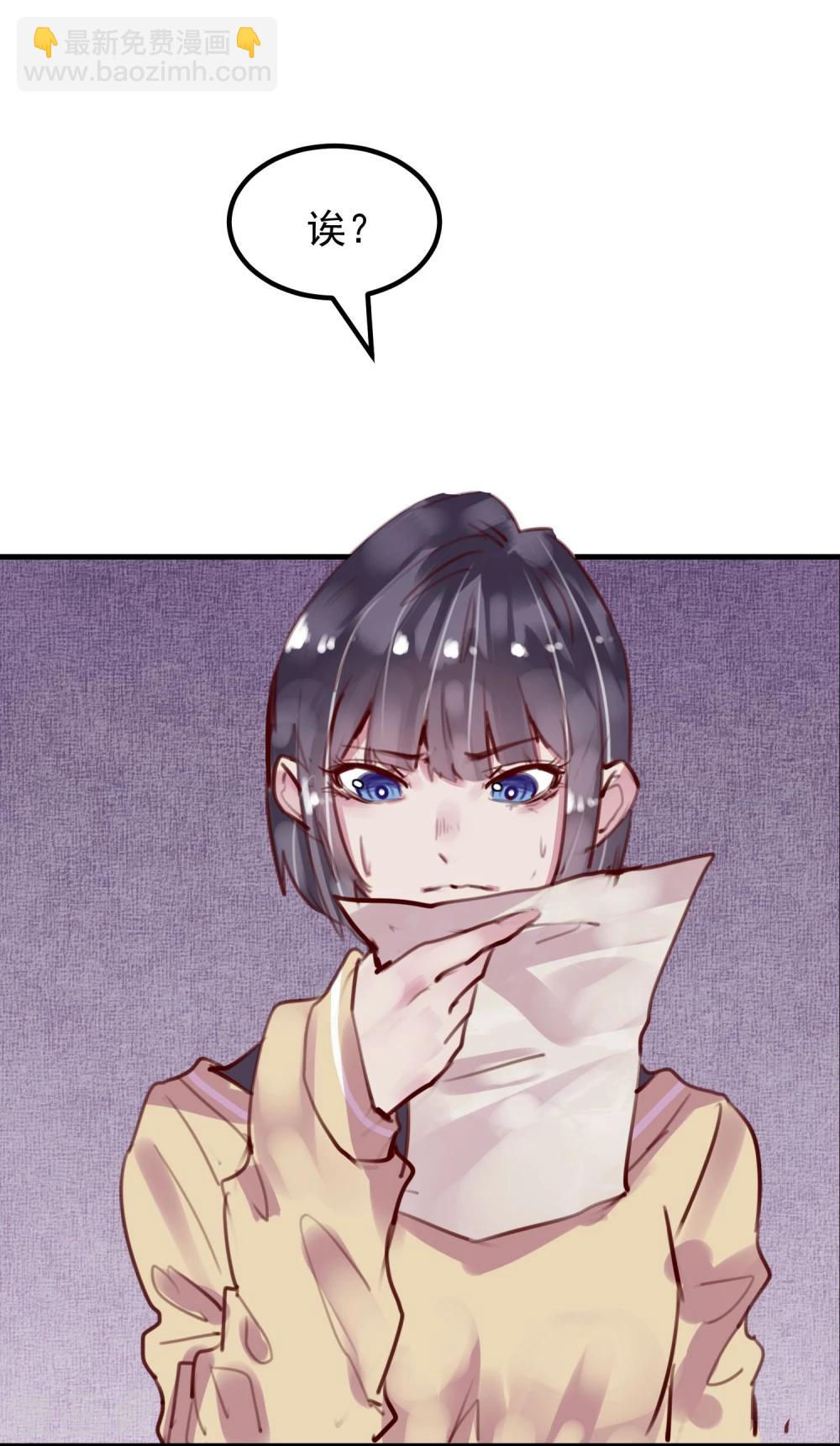 第23话 被现实抹去(1/2)-第24话