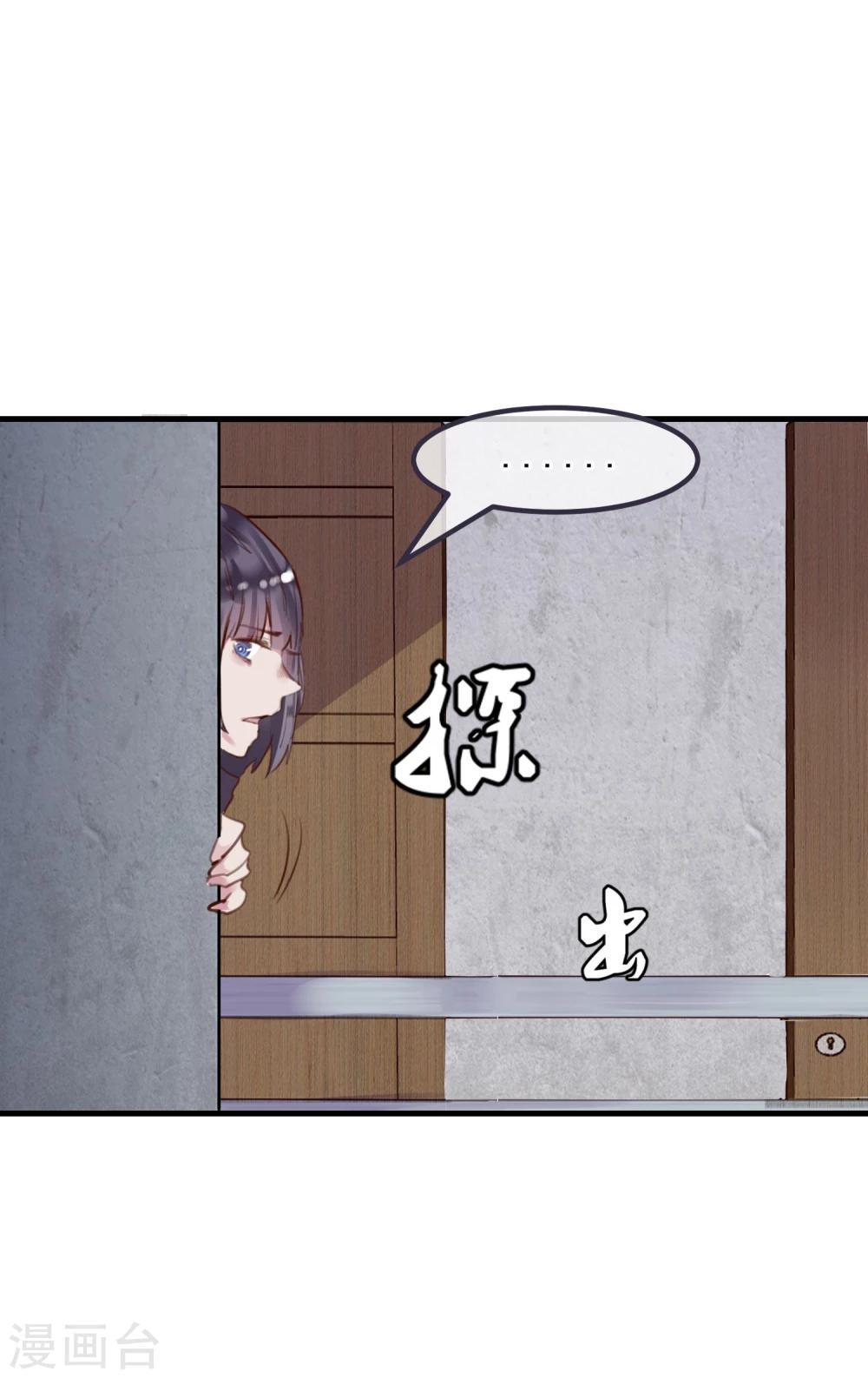 第23话 被现实抹去(1/2)-第24话