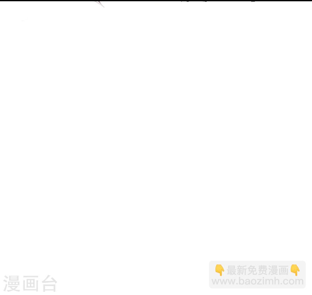 第23话 被现实抹去(1/2)-第24话