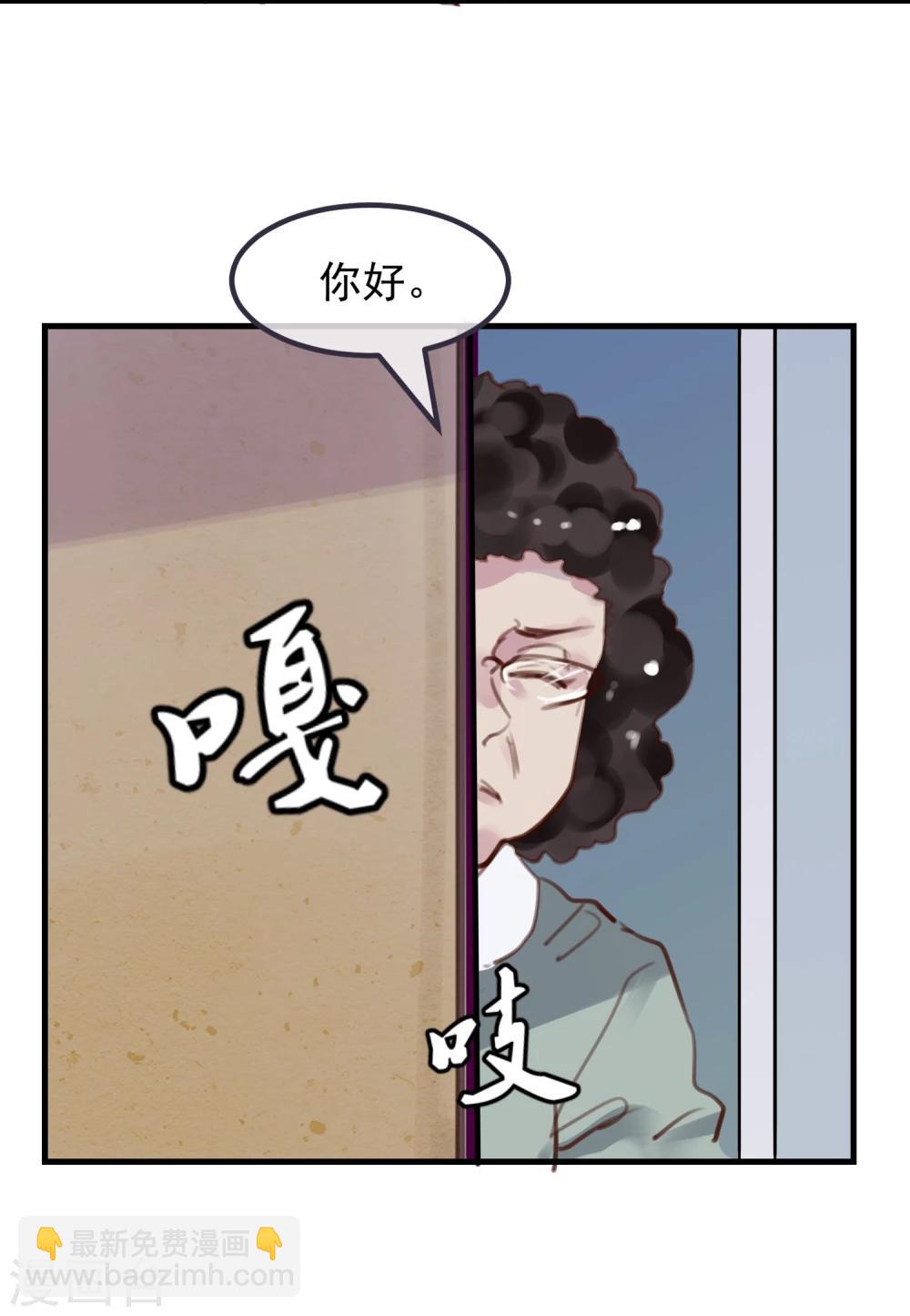 第23话 被现实抹去(1/2)-第24话