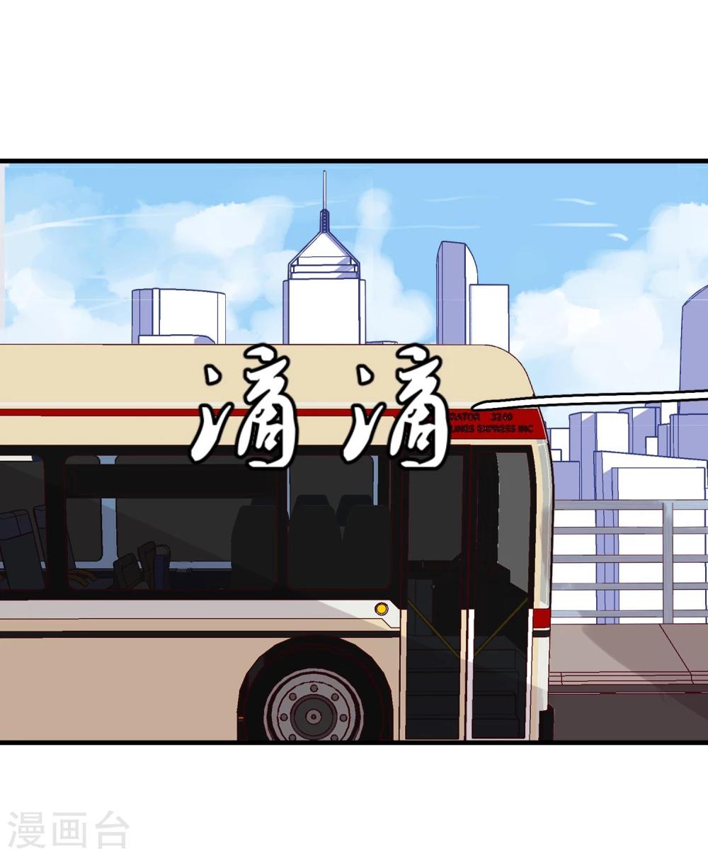 第23话 被现实抹去(1/2)-第24话