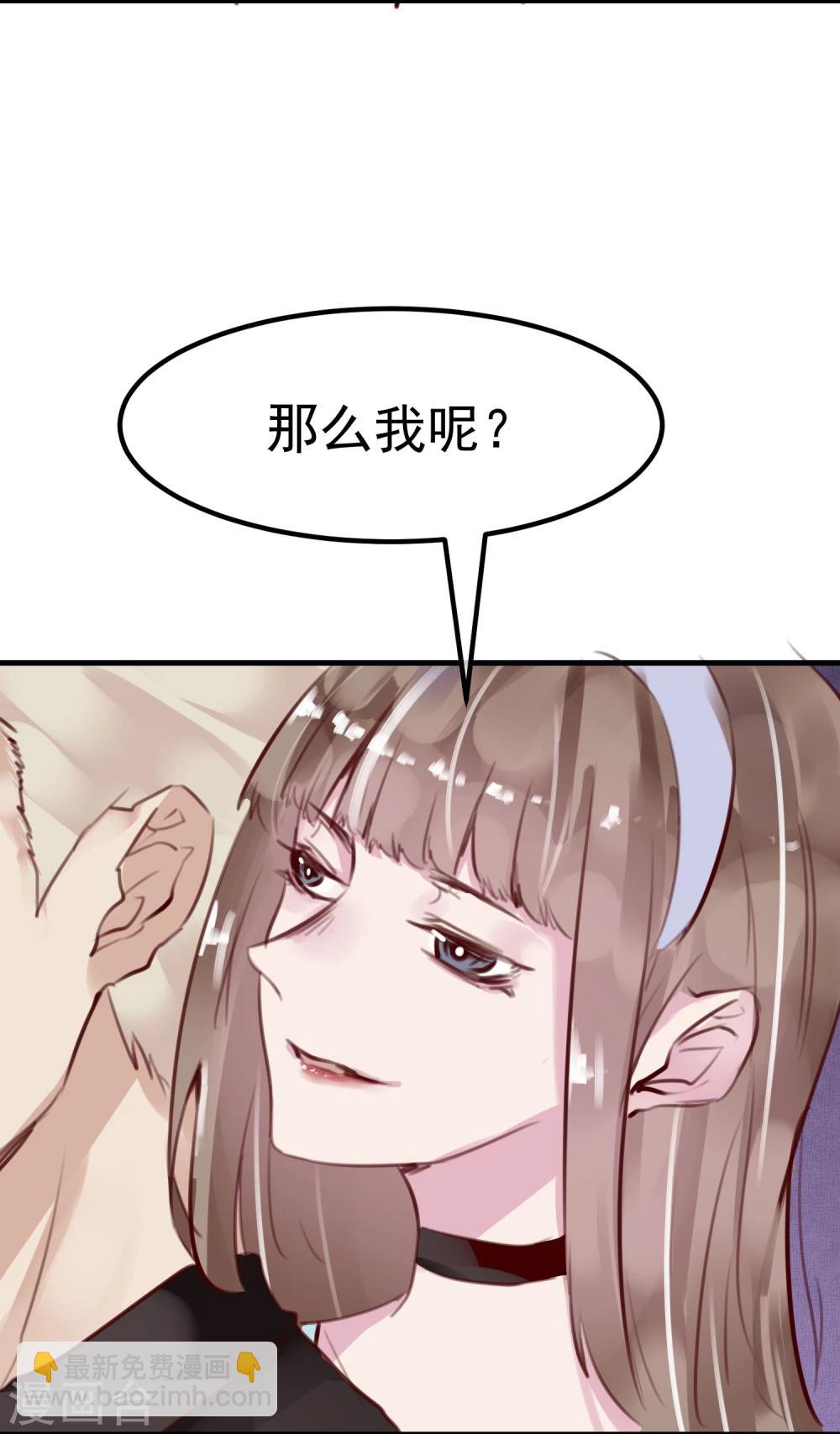 第23话 被现实抹去(1/2)-第24话