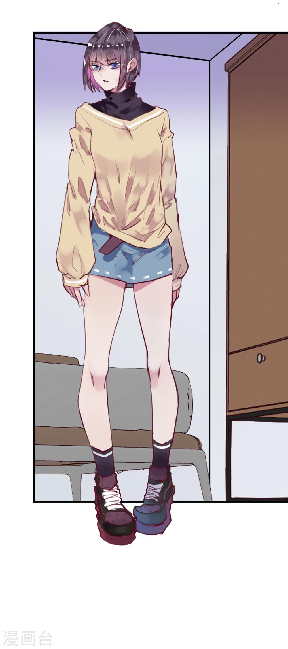 第23话 被现实抹去(1/2)-第24话