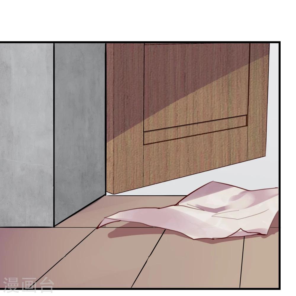 第23话 被现实抹去(1/2)-第24话