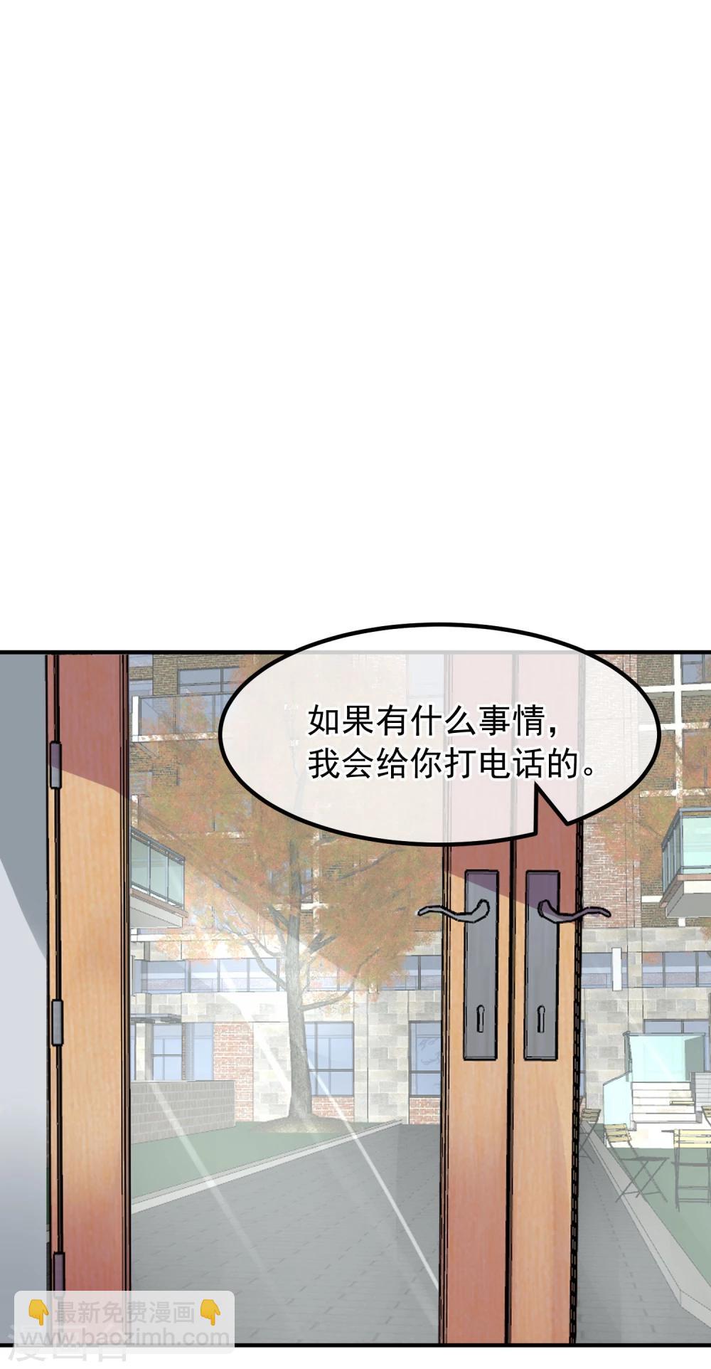 第25话 恶毒的种子(1/2)-第26话