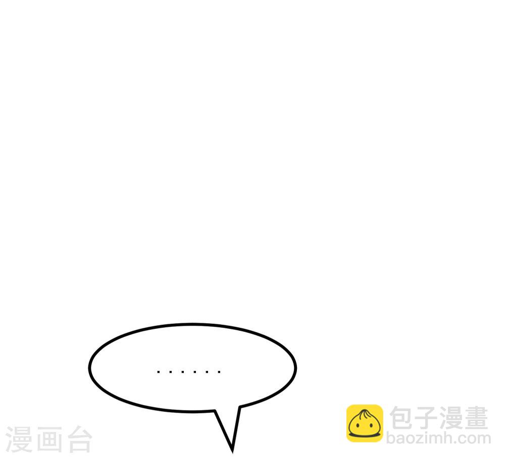 第26话 闺蜜与男友(1/2)-第28话