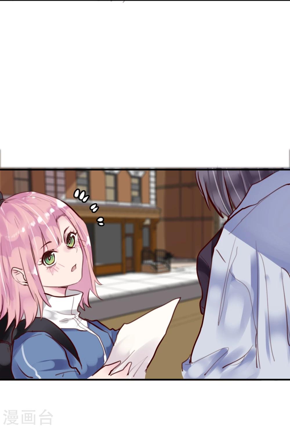 第26话 闺蜜与男友(1/2)-第28话