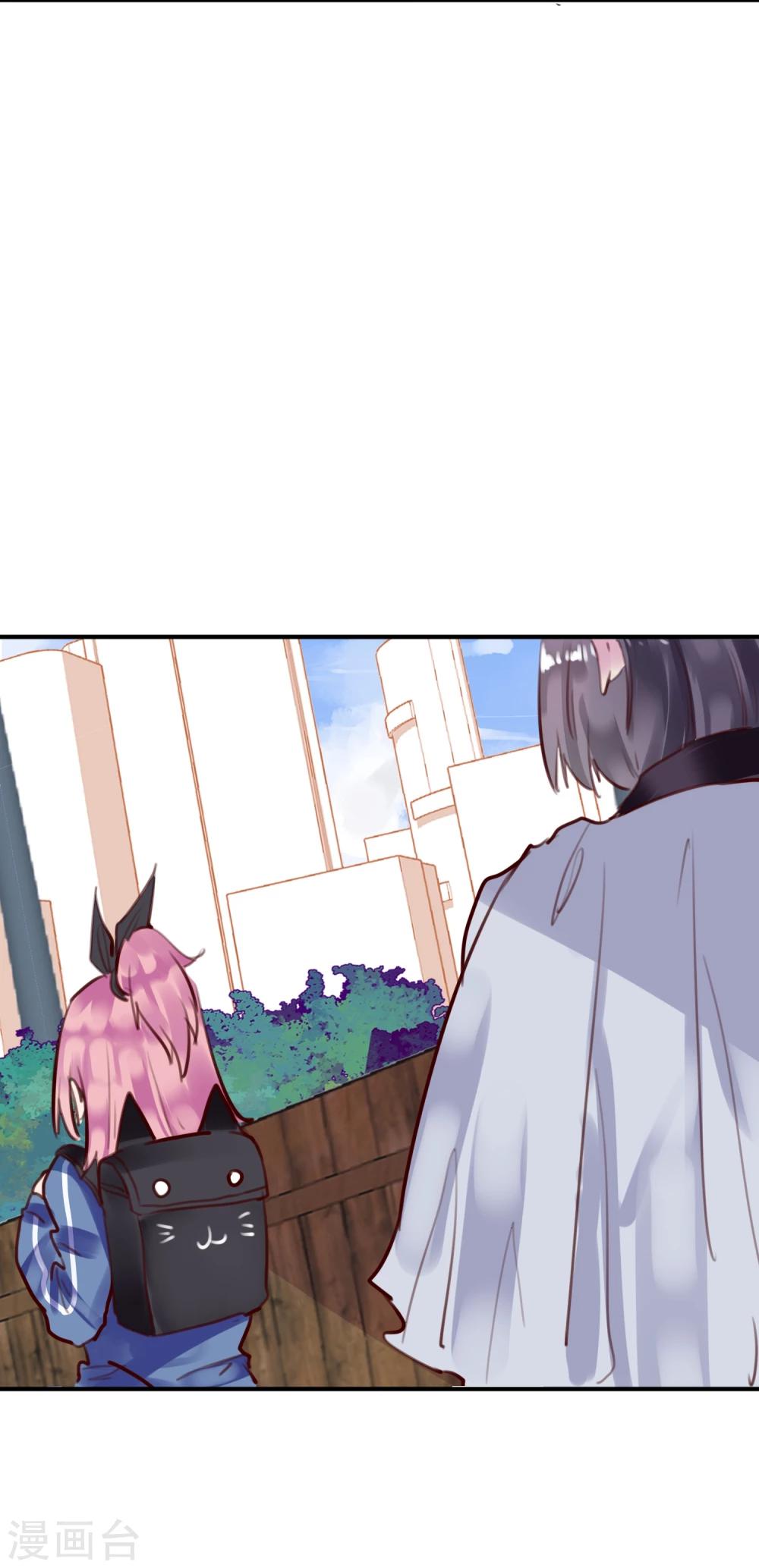 第26话 闺蜜与男友(1/2)-第28话