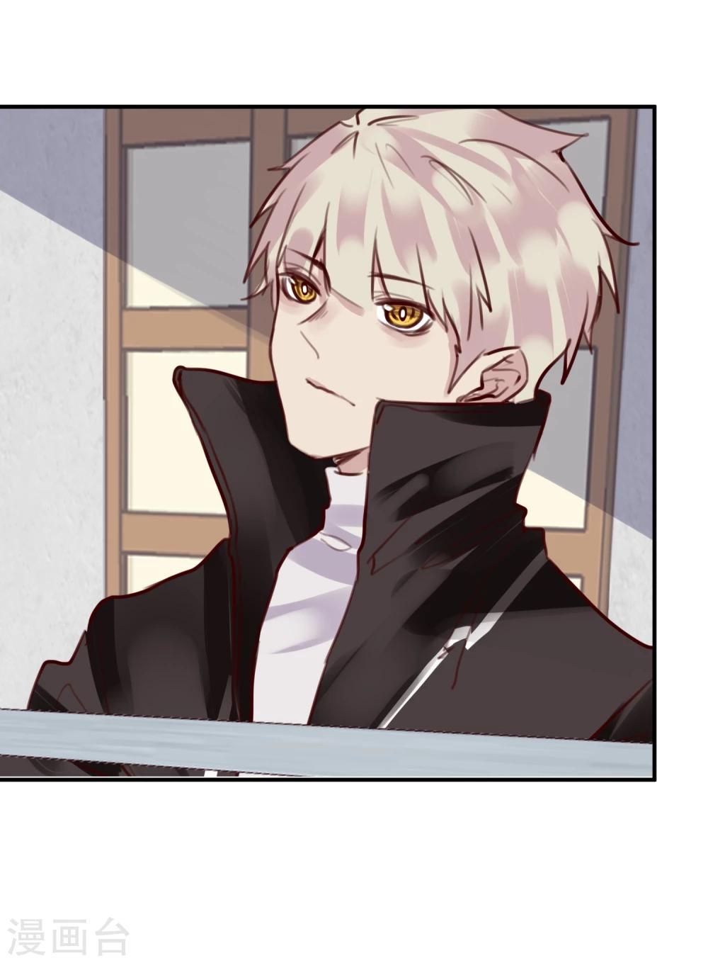 第26话 闺蜜与男友(1/2)-第28话