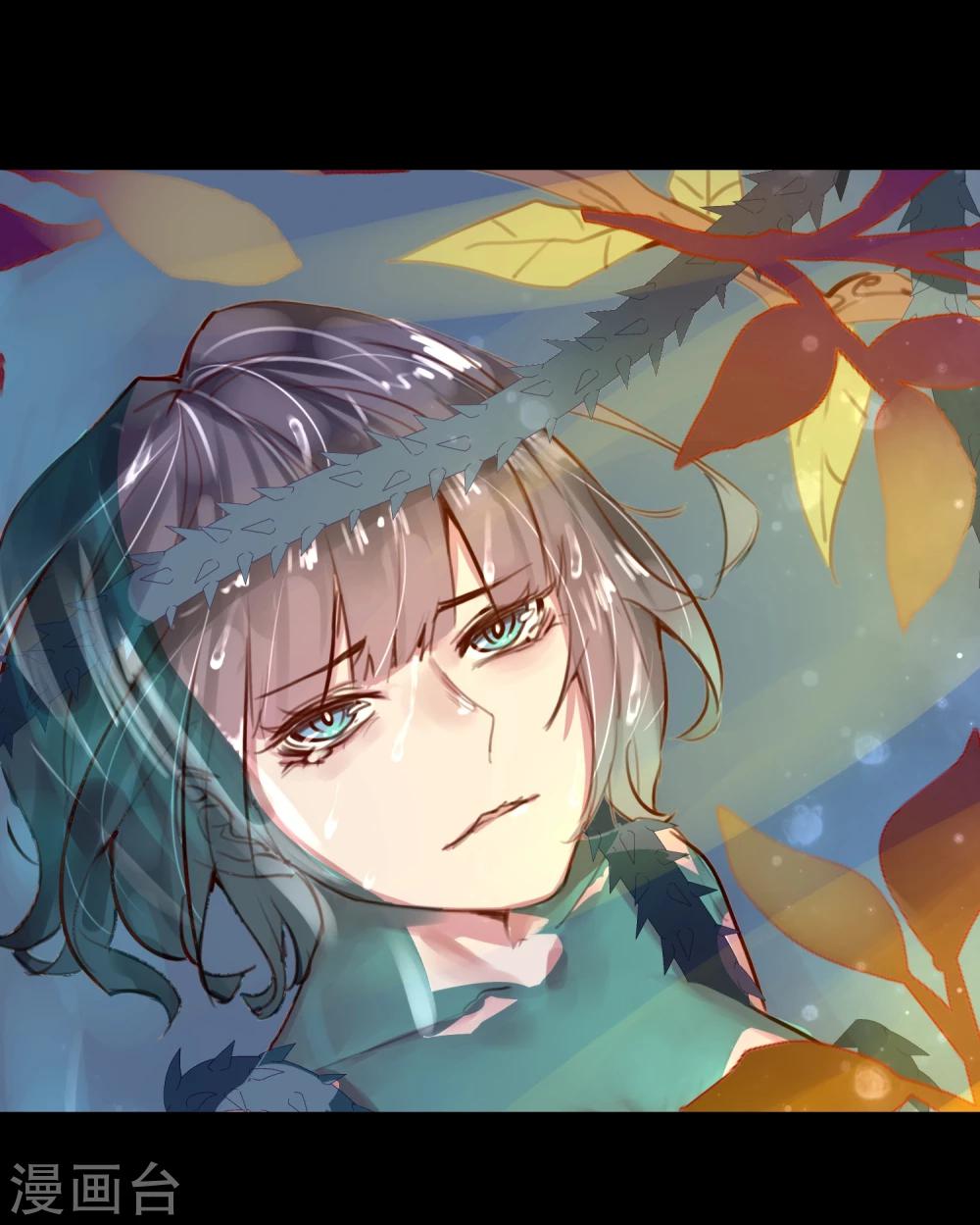 第26话 闺蜜与男友(1/2)-第28话