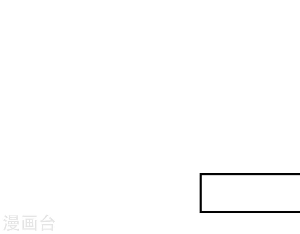 第28话 看不起人的后果(1/2)-第30话