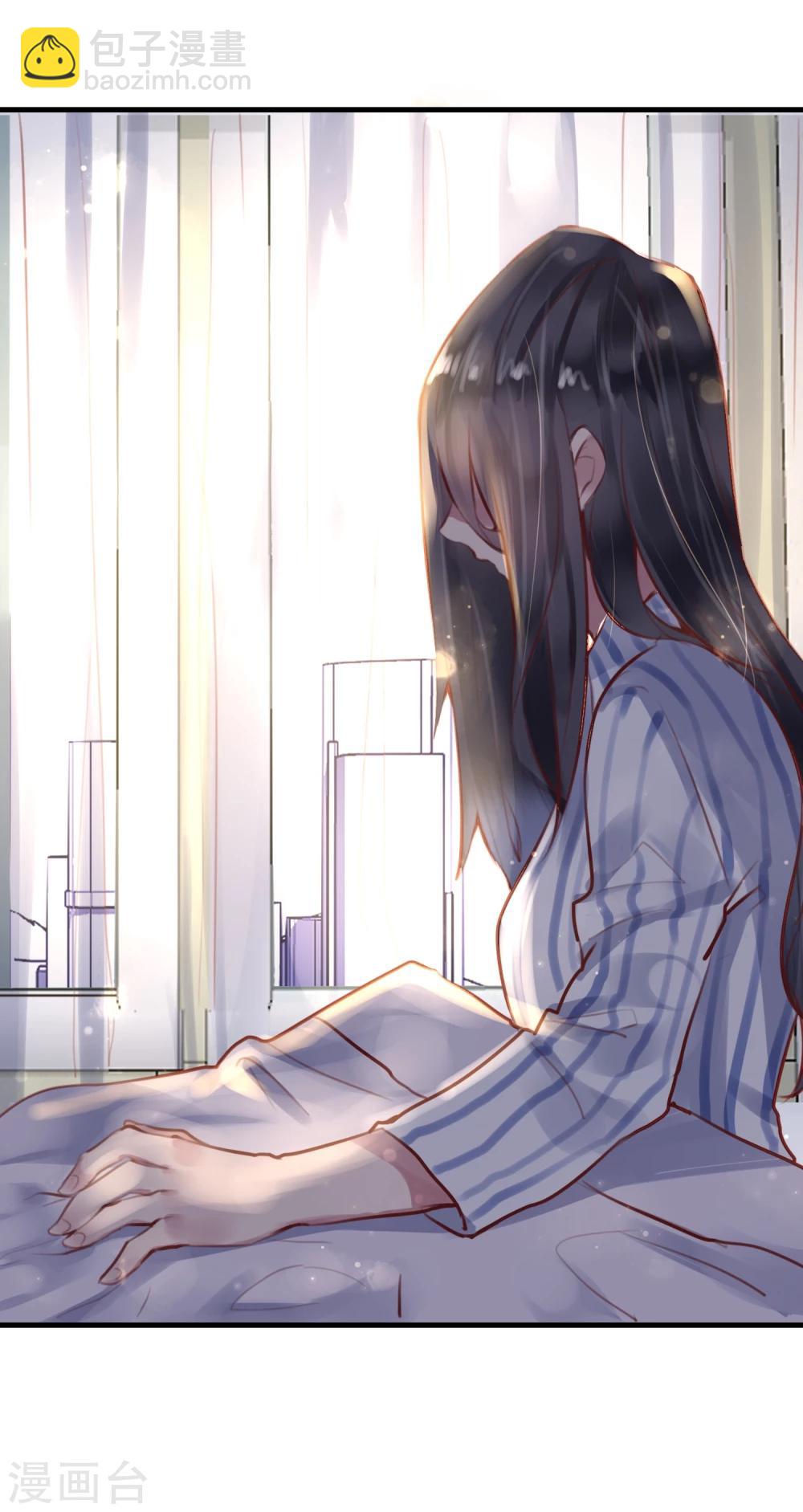 第28话 看不起人的后果(1/2)-第30话