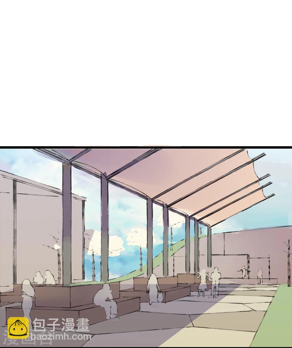 第3话 与杨生见面(1/2)-第4话