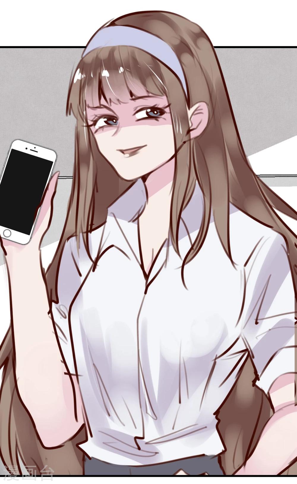 第30话 背叛的感觉-第32话