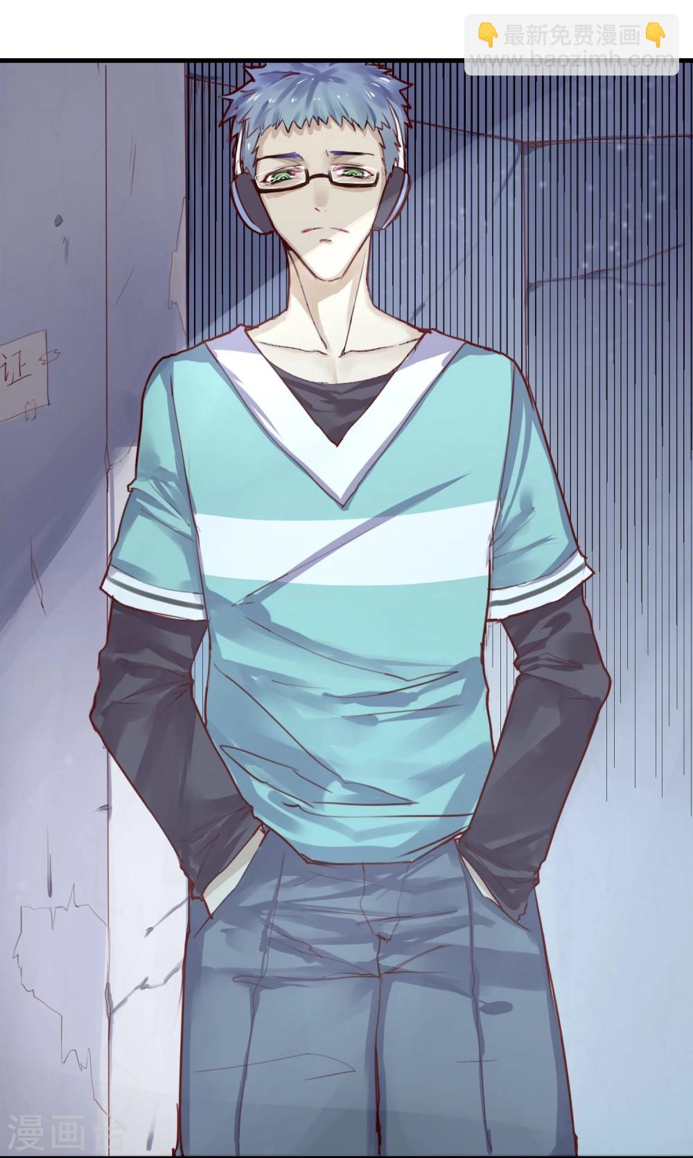 第5话 如果他是狼人-第6话