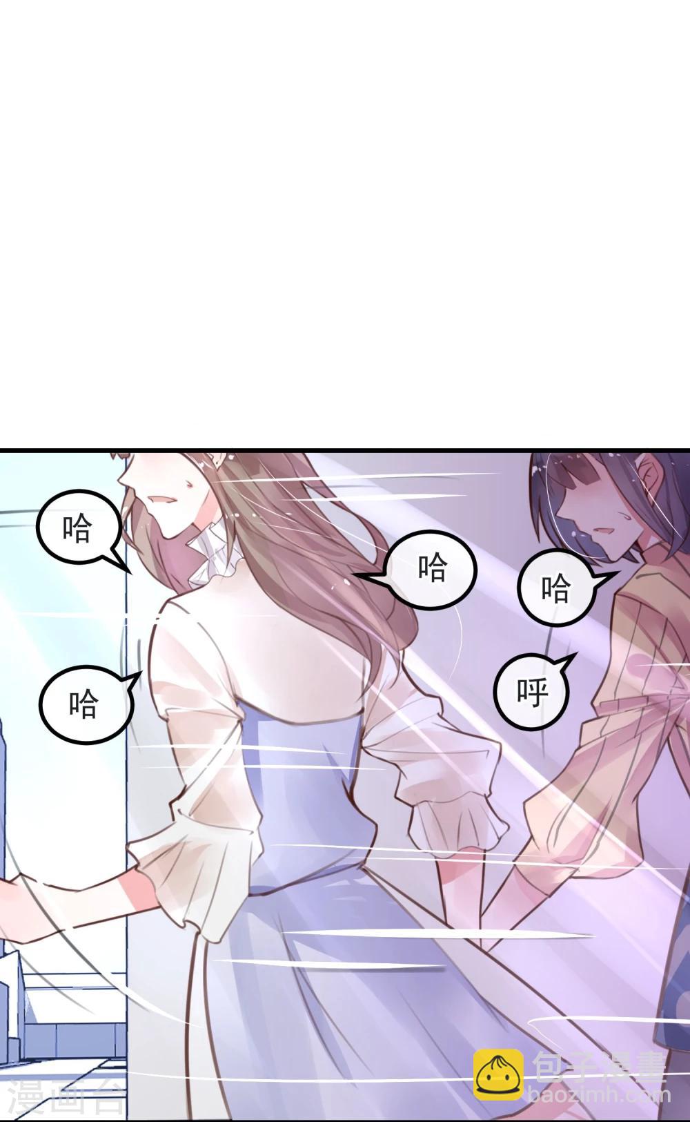 第9话 还我女儿-第10话