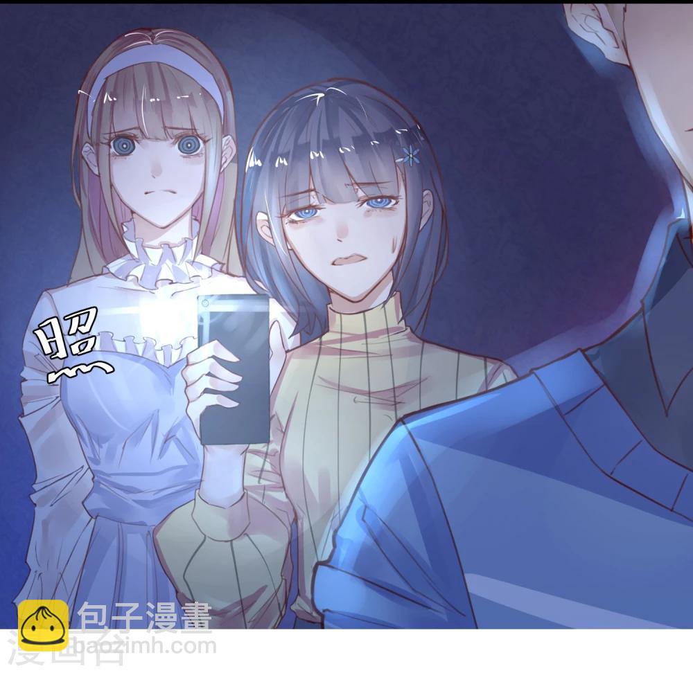 第9话 还我女儿-第10话